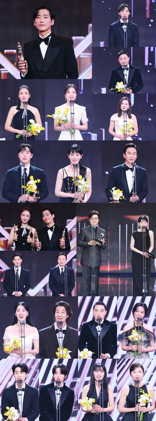 ‘2023 MBC 연기대상’ 수상자 명단