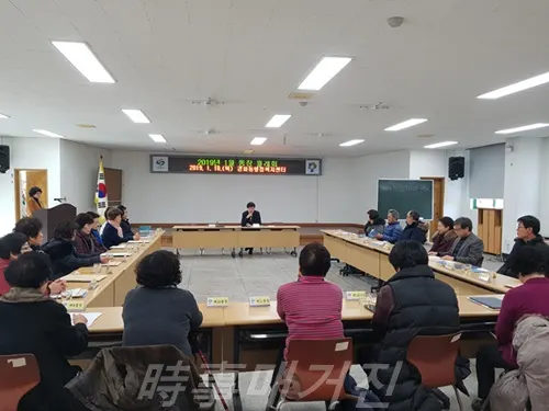 경화동, 신임통장들 직무교육를 받고 있는 현장 (사진:창원시청)