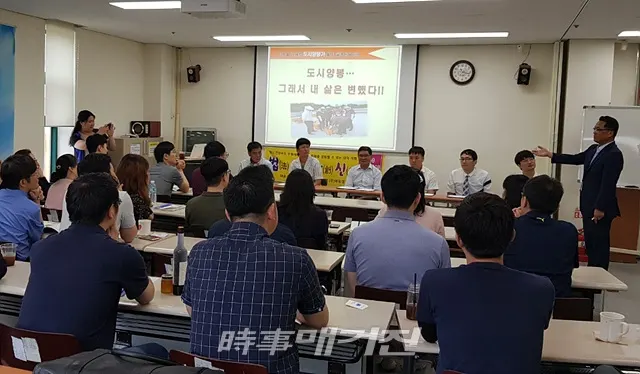 한국장애인고용공단 고용개발원은 7월 24일에서 25일, 8월 8일에서 9일까지 취업지원서비스 접점에서 근무하는 공단 직원들을 대상으로“정신장애인 및 시각장애인 고용 코디네이터 과정”교육을 성황리에 마무리 했다.(사진_한국장애인고용공단)