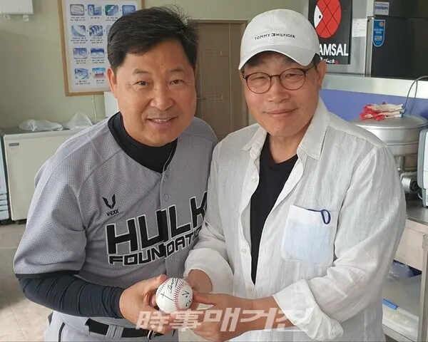 (사진_헐크파운데이션)