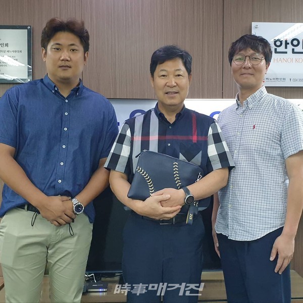 (사진_헐크파운데이션)