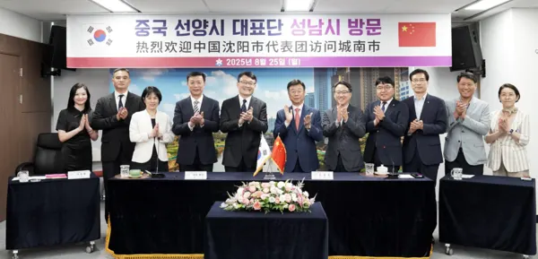 신상진 성남시장과 자오웨이 중국 선양시 부시장 대표단 (사진_성남시)