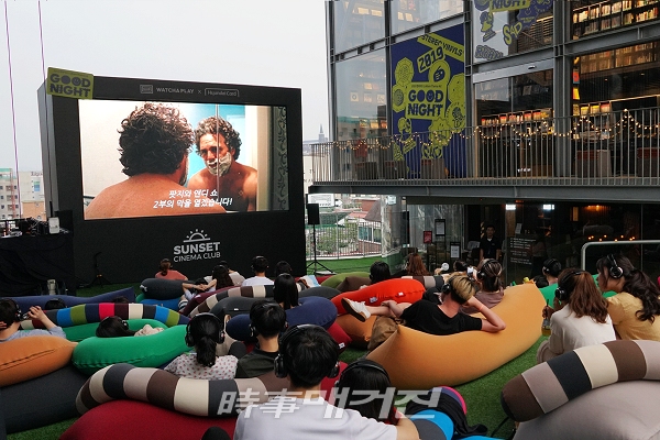 (사진_현대카드 뮤직라이브러리 선셋 시네마 클럽)