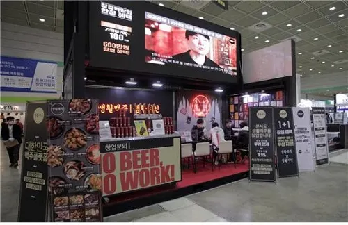 사진제공=생활맥주