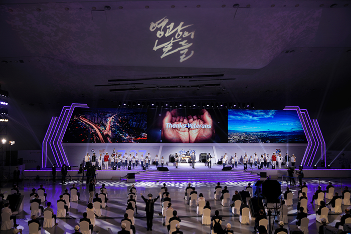 6․25전쟁 70주년 ‘유엔군 참전의 날’ 기념식을  7월27일 동대문 디자인플라자에서 하고 있다. (사진_김형석 기자)