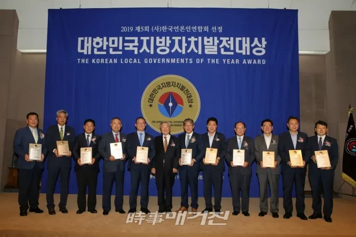 유진섭 정읍시장 12일 ‘대한민국 지방자치발전대상’ 수상 영예(사진_정읍시)