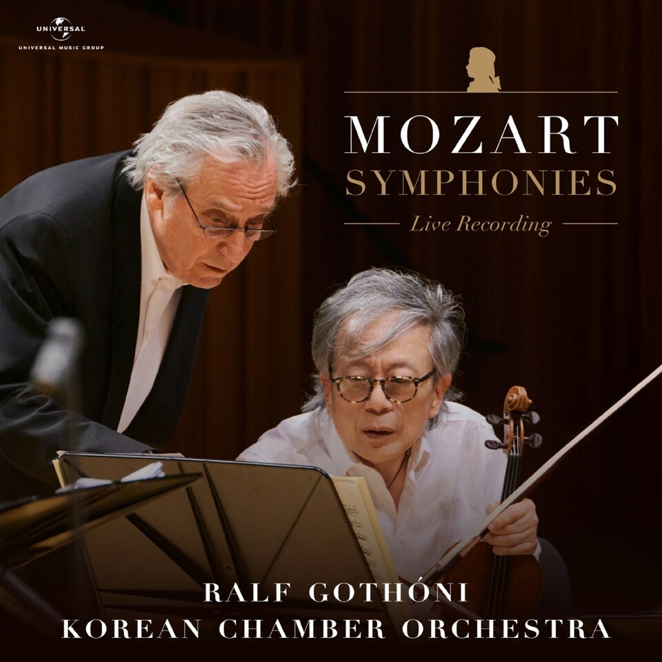 KCO Mozart Symphony Live Recording(커버_Universal)