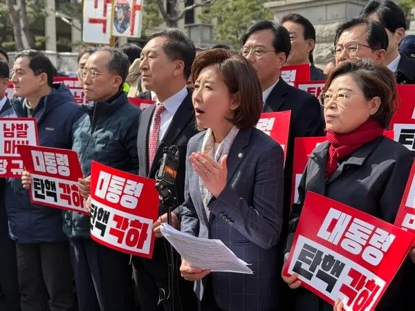 나경원 국민의힘 의원.(사진_나경원 의원실)