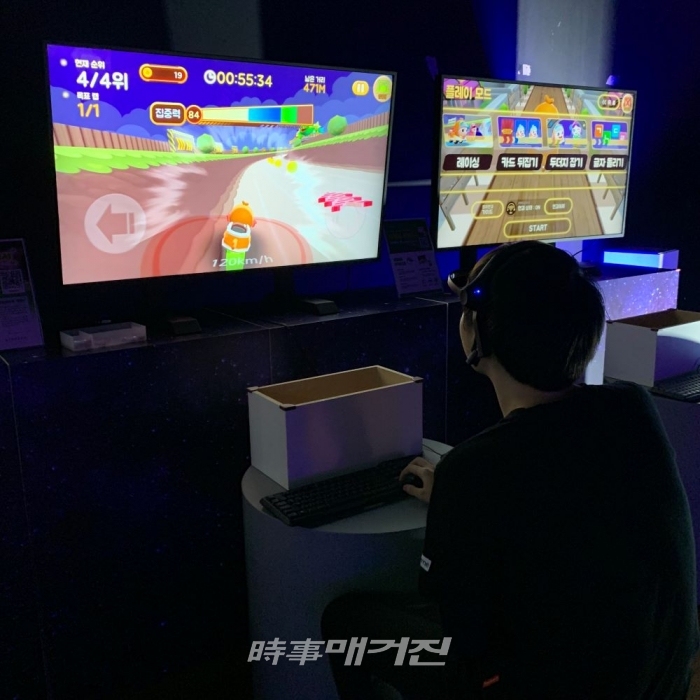 롯데백화점 평촌점, VR 테마 가족 놀이공간 ‘V 리얼 파크’ 오픈! 식품관 2층 문화홀에서 2019년 11월 10일까지 / 사진=시사매거진 하명남 기자