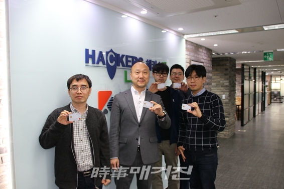 (사진_모파스)