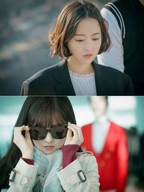 박보영 (사진=tvN 제공)