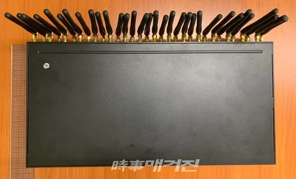 보이스피싱 이용 사설 중계기(사진_전북청)