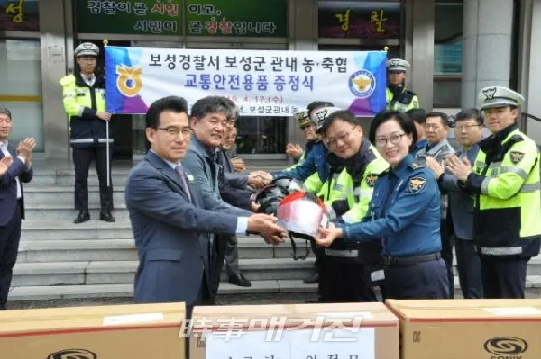 (사진_조은정 기자)