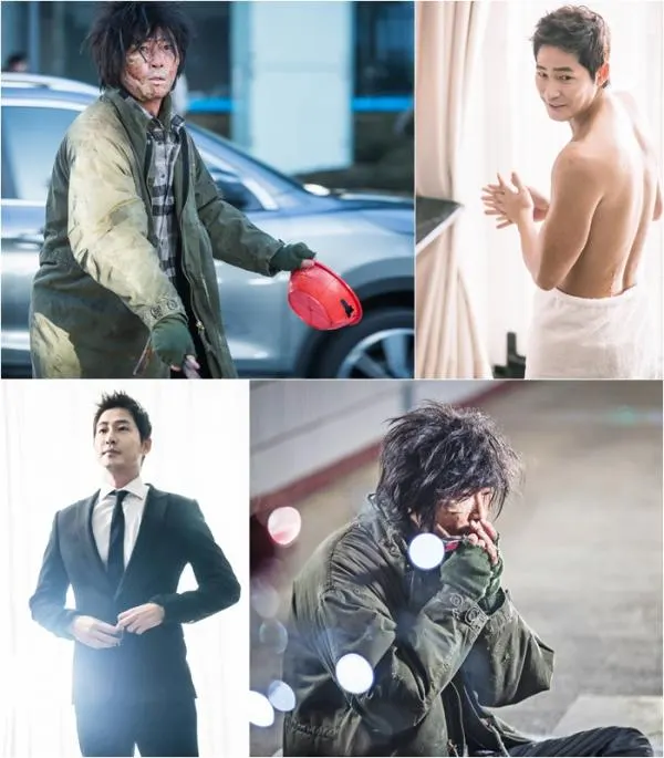 ▲ 출처=MBC