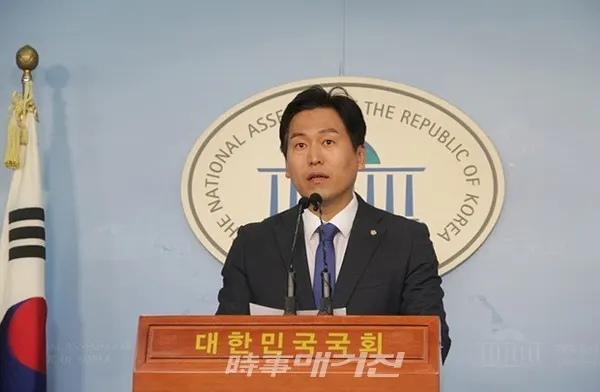 사진_손금주 의원(시사매거진)