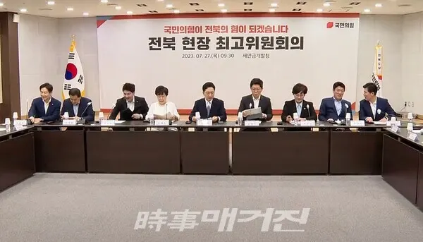 사진/박중규 기자