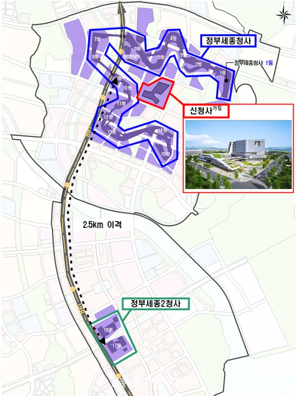 (사진_행정안전부 정부청사관리본부)