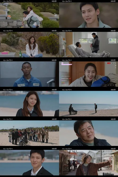 '당소말 결말' 성동일, 지창욱 생일 파티 '마지막 소원' 이뤘다(사진=KBS2)