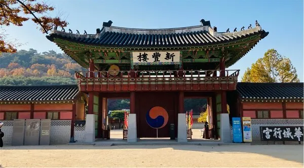 수원화성행궁 신풍루 실제사진(사진_문화체육관광부 제공)