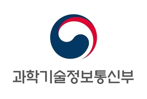 과기정통부는 올해부터 클라우드 기반 네트워크 및 오픈랜 분야 글로벌 인재 양성사업을 신규 추진할 계획이다.(사진_과학기술정보통신부)