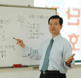 ▲ 혜성당 도원의 윤태현 원장은 밝은 사회, 건강한 사회를 만드는데 일조하겠다는 뜨거운 열정을 담고 있다.