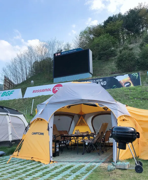 휘닉스 평창_포레스트 캠핑BBQ