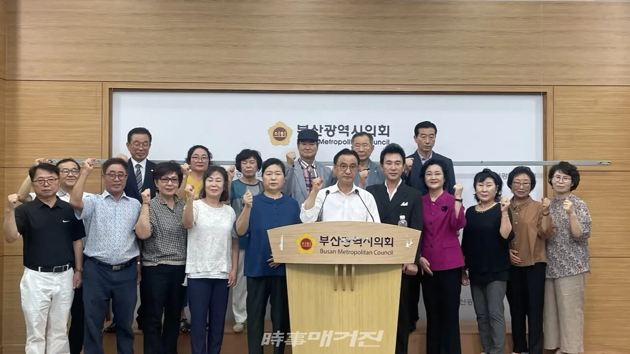 3일 국민의힘 최봉환 금정구의원이 오는 10월 16일에 치러지는 부산 금정구청장 보궐선거에 출마 의사를 공식 선언했다. (사진_정유희 기자)