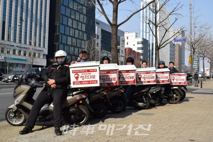 전문 직업군 양성을 목표로 배달대행의 표준을 만들고자 노력하는 생각대로는 ‘라이더 아카데미’를 통해 서비스 마인드를 높 이고 효과 높게 일하는 방법을 교육을 진행하 며 내실을 다지고 있다