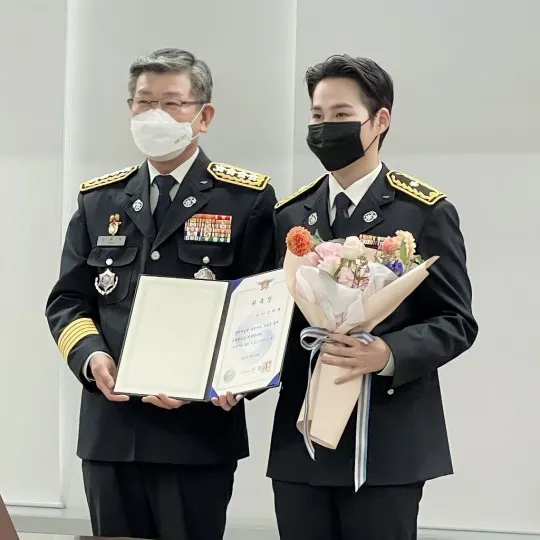 김희재 명예소방관 위촉 "많은 관심 부탁"(사진=김희재 인스타그램)