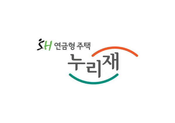 SH공사 연금형 소규모 주택정비사업 ‘누리재’(사진_서울시)