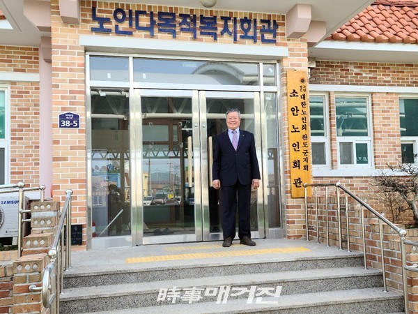 완도군 소안 어르신분회 김일성 회장(사진_이계수 기자)