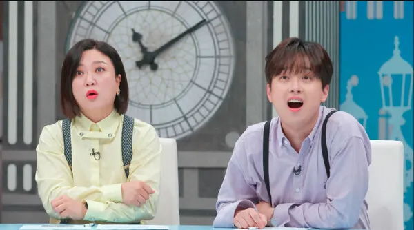 ‘톡파원 25시’ (사진=JTBC)