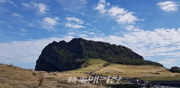 성산일출봉