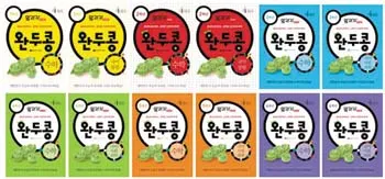▲ ‘완두콩’은 사고력을 길러주는 토론 수업뿐만 아니라 수학, 사회, 과학 등 교과 공부까지 확실히 가르치는 실속형 커리큘럼을 제공한다.
