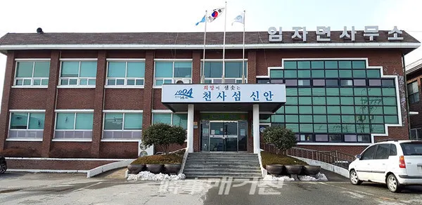 1004섬 신안군 임자면은 “18일부터 지역 어르신들의 활기차고 건강한 노후생활과 사회참여 기회 확대를 위해 2021년 노인일자리 및 사회활동 지원사업을 본격적으로 시작했다”고 19일 밝혔다.(사진_신안군청)