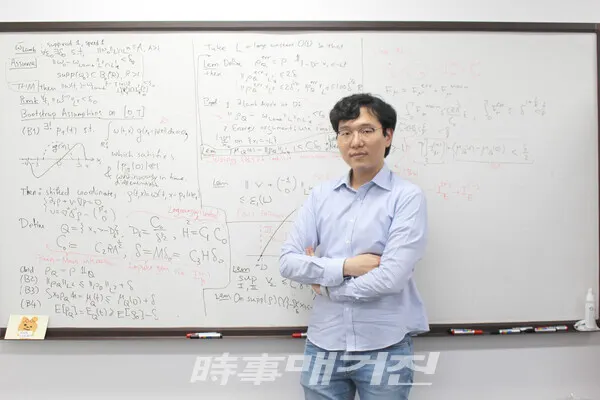 서울대학교  정인지  교수