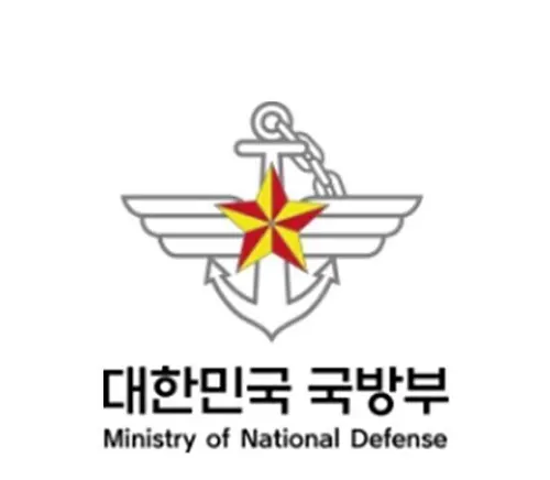 국방부 로고 (사진_시사매거진 DB)