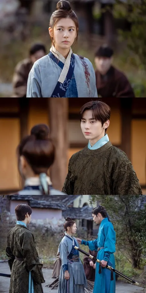 환혼 / 사진=tvN