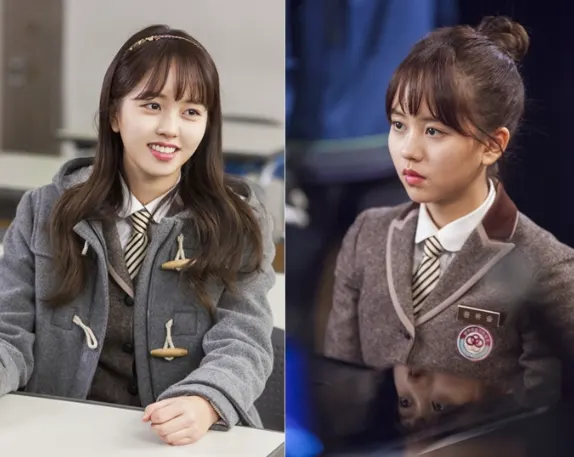 ▲ 사진제공 : KBS