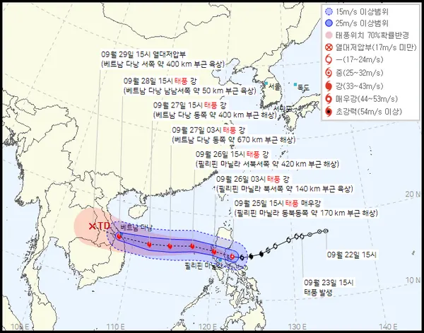 2022년 16호 태풍 노루 예상경로 현재위치 (기상청 홈페이지)