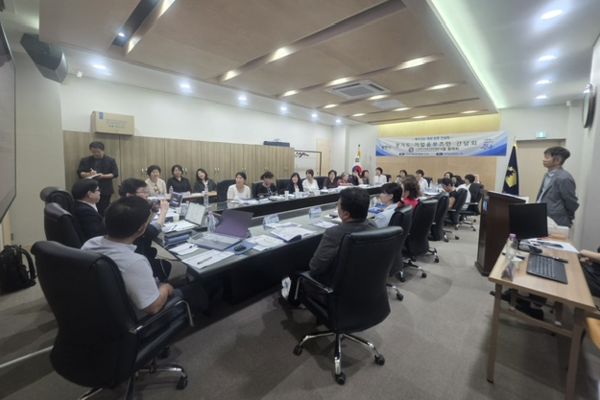 광주시는 지난 3일 지역 내 기업의 경영 애로를 해소하기 위해 ‘경기도 기업 옴부즈만 현장 간담회’를 개최했다. (사진_광주시)