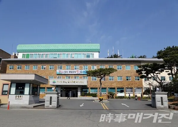 영암군 청사 전경/사진=이병석 기자