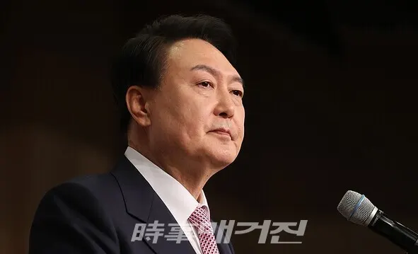 윤석열 대통령.(사진_시사매거진)