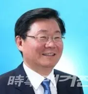 김종구 민주평화당 최고위원(사진_위원실)