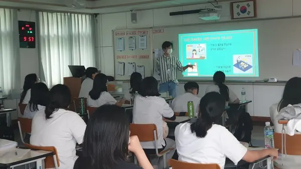 서귀포시는 지난 10일부터 12일까지 3일간 청소년 진로설계 지원 프로그램인 “2020 대학전공 탐색하기” 프로그램을 운영했다.