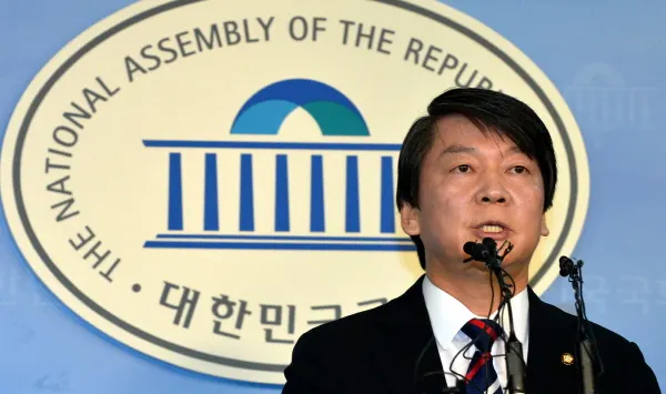 ▲ 안철수 무소속 의원이 28일 오전 서울 여의도 국회 정론관에서 정치 세력화와 관련해 기자회견을 하고 있다.