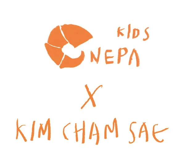 네파 키즈 X 김참새 작가 콜라보레이션 로고
