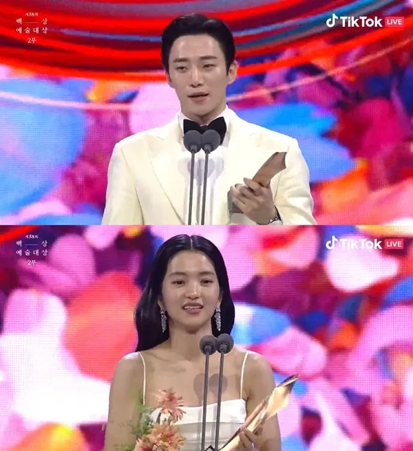 제58회 백상예술대상 이준호·김태리 (사진=방송화면 캡처)