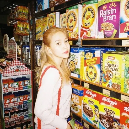 ▲ 예리 인스타그램