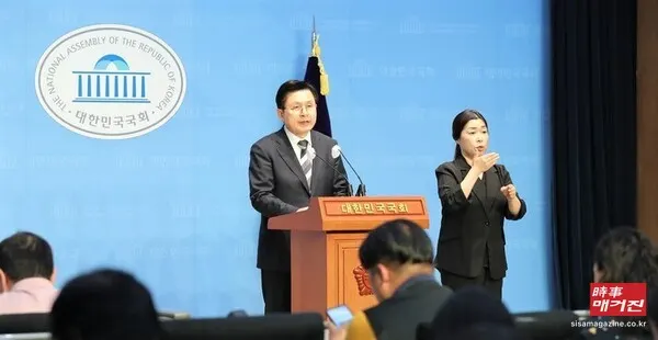 황교안 무소속 대선 후보.(사진_뉴시스)